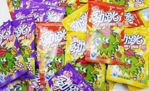 90后小时候吃过的零食