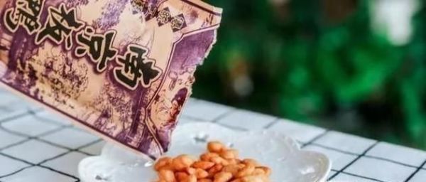 90后小时候吃过的零食