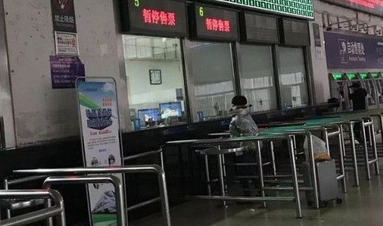 火车票退票免手续费日期