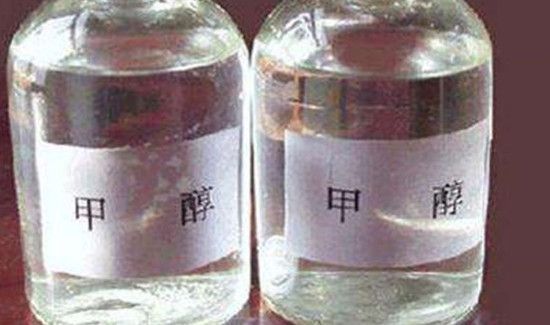 甲醇和乙醇油什么区别