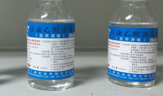 甲醇和乙醇油什么区别