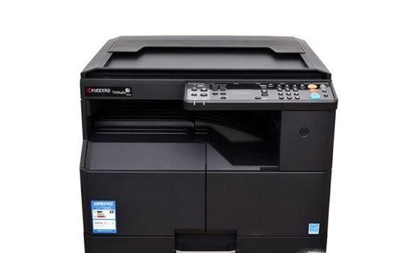 身份证正反面复印在一张纸上方法