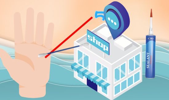 502胶水怎么去除