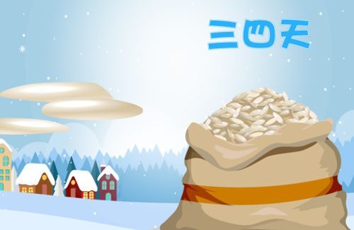 手机进水了怎么办