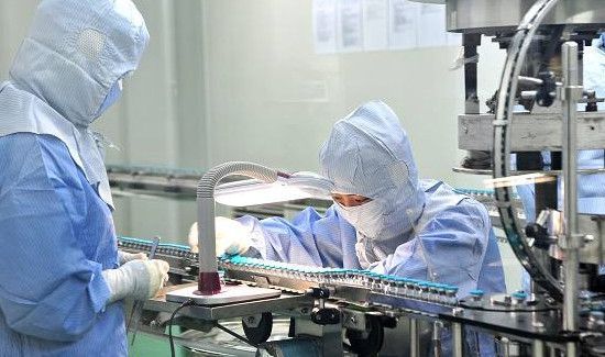 医用酒精制造属于什么行业