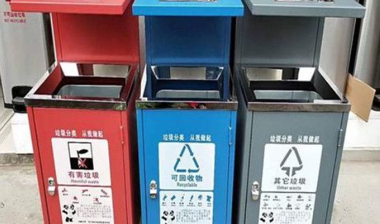 医用酒精属于什么垃圾,怎么处理