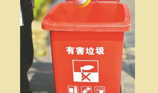 医用酒精瓶属于什么垃圾