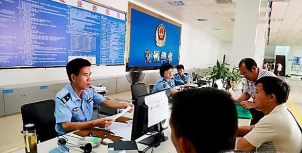 外地牌照怎么转回老家