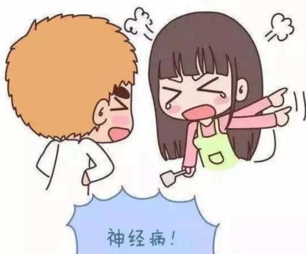 夫妻之间,哪些话不能说