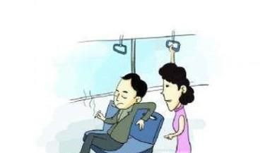 坐公交遇到不文明行为应该怎么办?