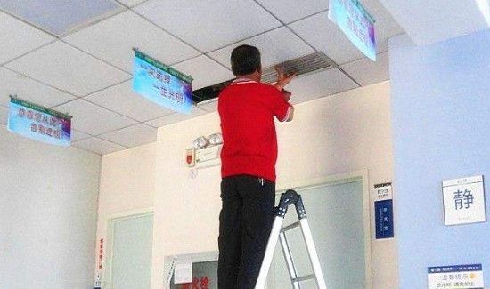 酒店中央空调怎么消毒