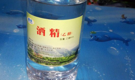 酒精跟二氧化碳混在一起会发生什么