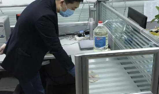 疫情期间办公室用什么消毒