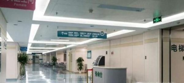 黄金有毒吗？误服黄金应该怎么办？