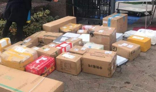 快递需要消毒吗