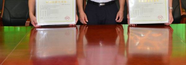 买卖液体酒精违法吗