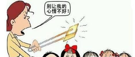 幼儿园常见事故类型及责任的划分