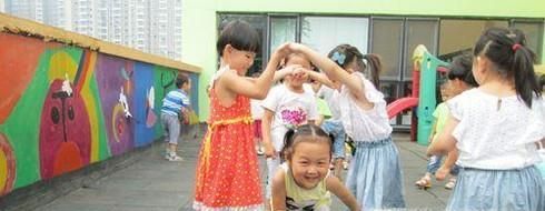 幼儿园常见事故类型及责任的划分