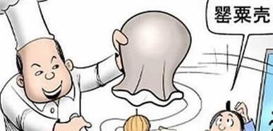 如何举报餐馆违法添加罂粟壳