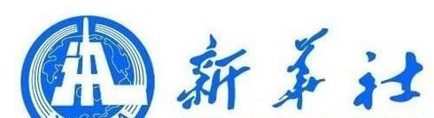 中国新闻媒体有哪些