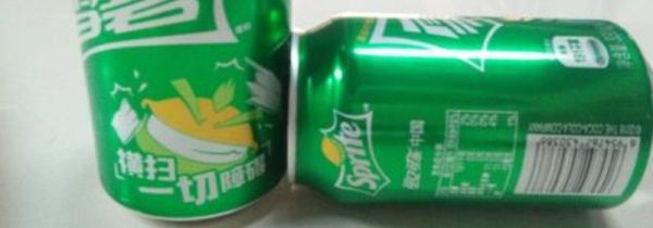 易拉罐的饮料怕冻吗