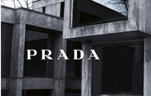 盘点世界十大奢侈品品牌