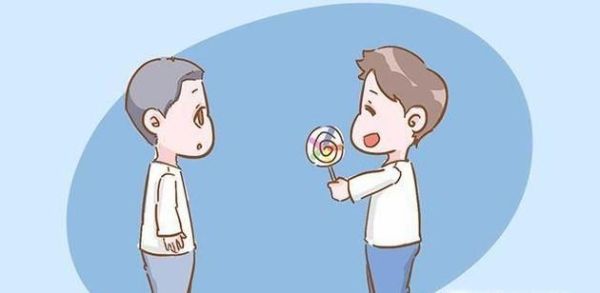 讨好型人格的形成原因
