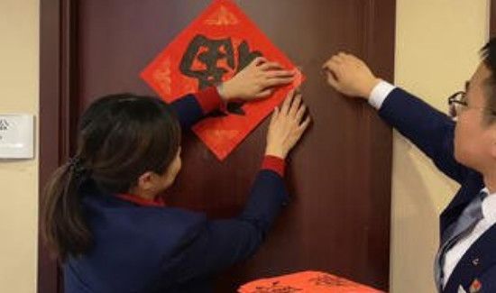 春晖的正确贴法