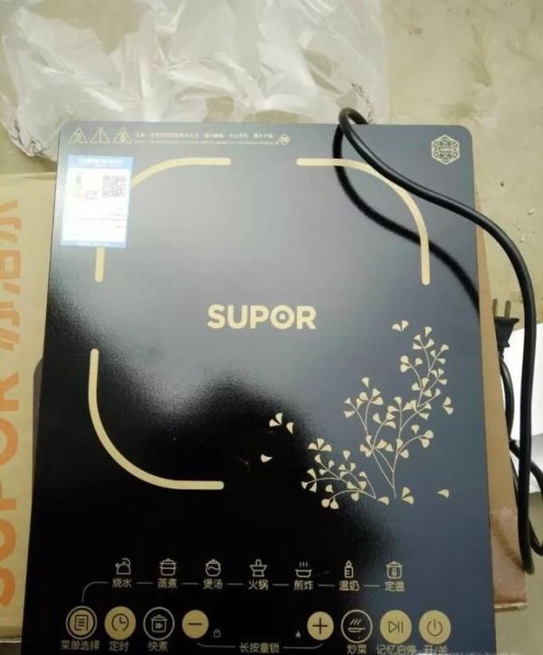 电磁炉E5错误怎么处理