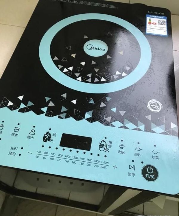 电磁炉E5错误怎么处理
