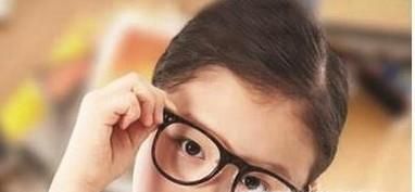 孩子多大开始戴眼镜比较合适?