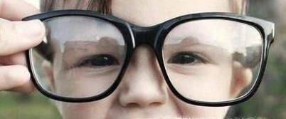 孩子多大开始戴眼镜比较合适?