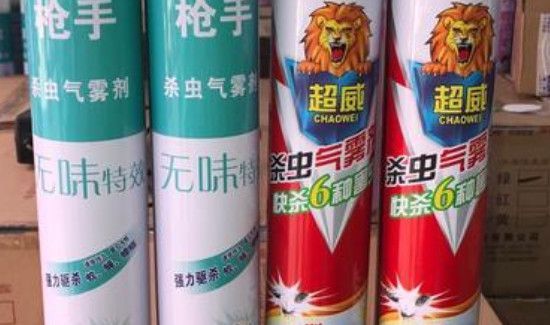 蛾蠓消灭小偏方