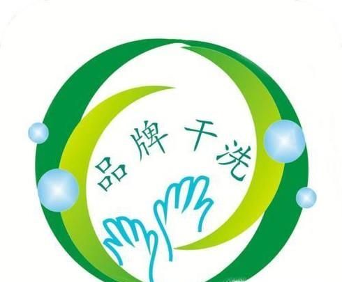 羊毛衫起球处理及洗涤方法