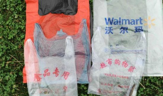 塑料袋放冰箱有毒吗