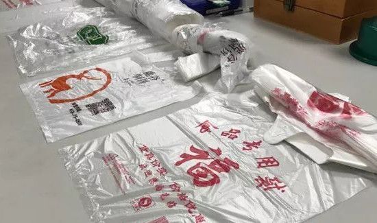 塑料袋放冰箱有毒吗