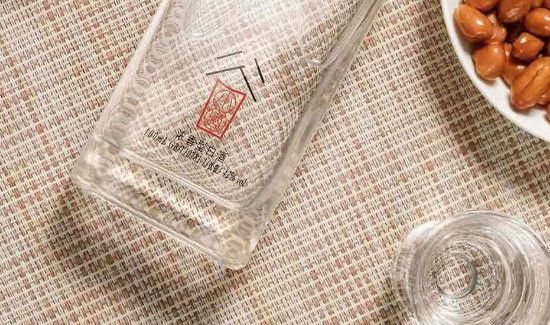 白酒可以退烧降温吗