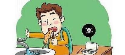 为什么小孩容易食物中毒