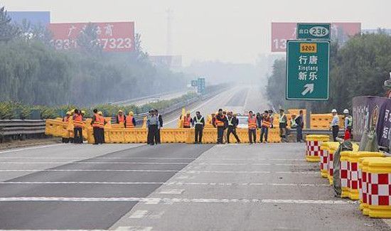 怎么查询高速是否封路
