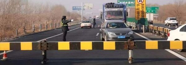 怎么查询高速是否封路