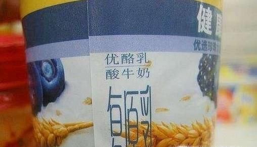 市场上哪些牛奶是没有营养的