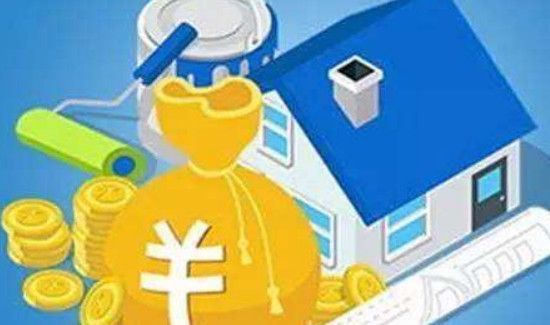 怎么线上提取公积金
