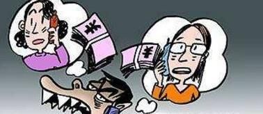 相亲网站到底有多“坑爹”