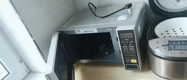 光波炉的使用方法