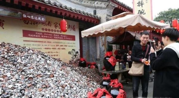 西安摔碗酒是什么酒