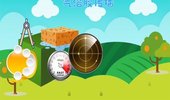 气溶胶传播是什么意思