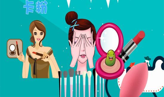 卡粉是什么意思