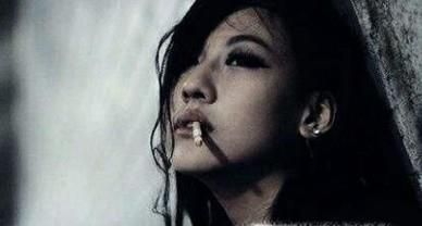 什么样的女生会抽烟
