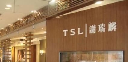我国知名珠宝品牌有哪些