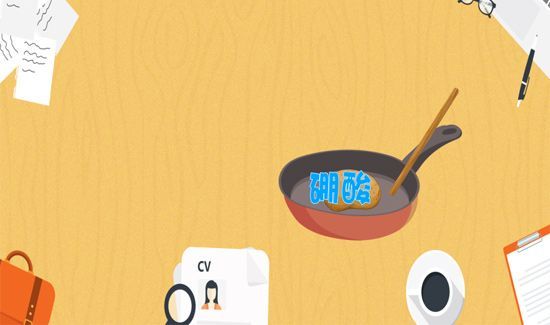 小蟑螂怎么灭
